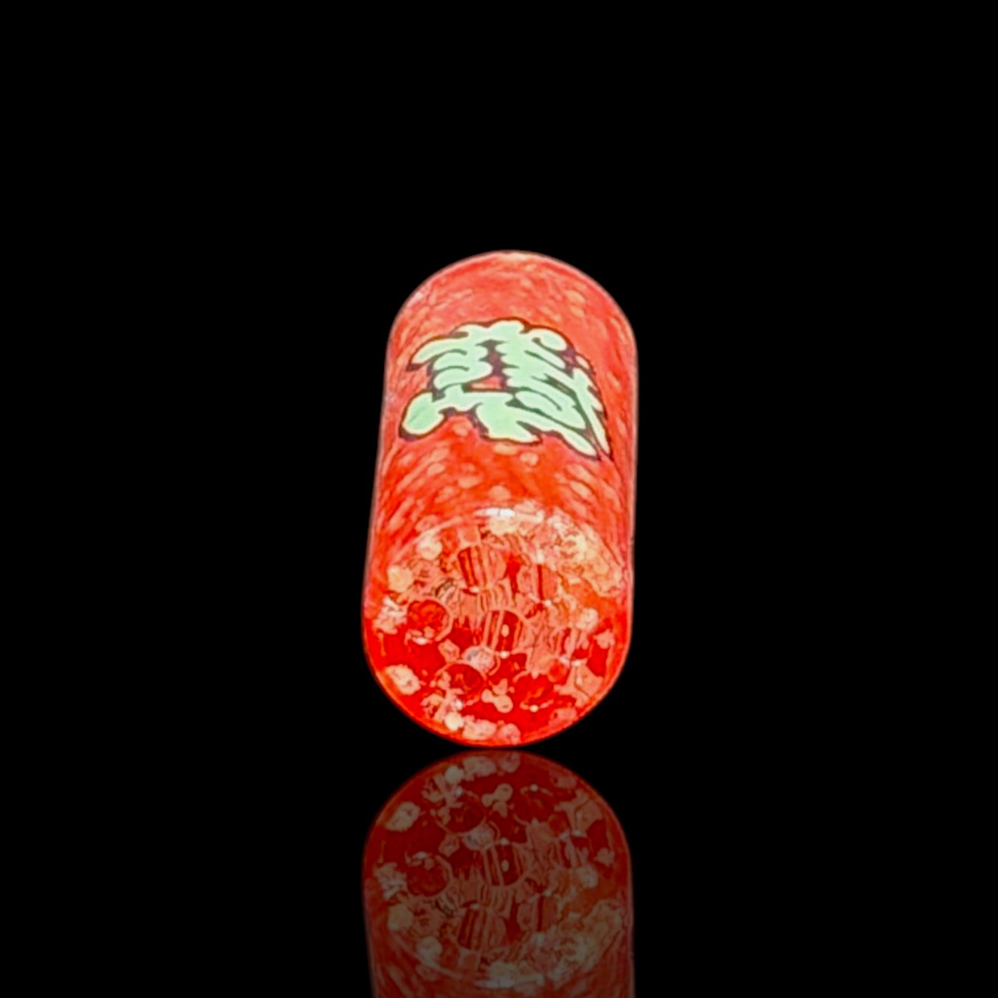 PILL-R GLOW